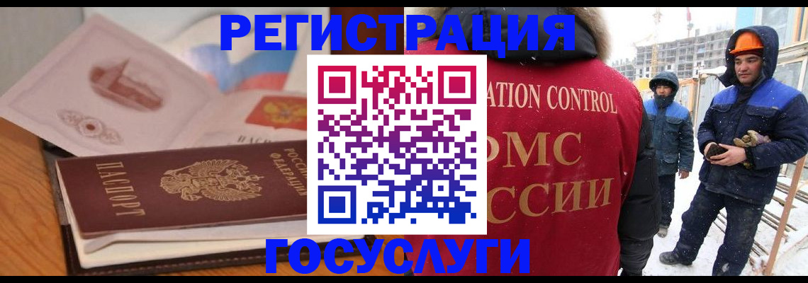 форма 3 в Ясногорске